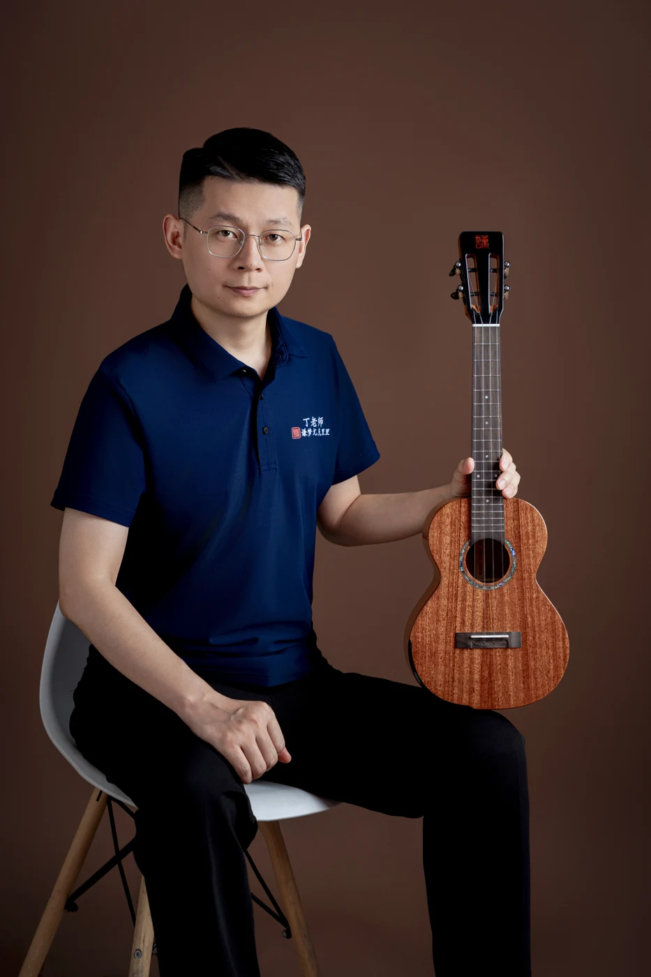 创始人丁盛与谦梦尤克里里